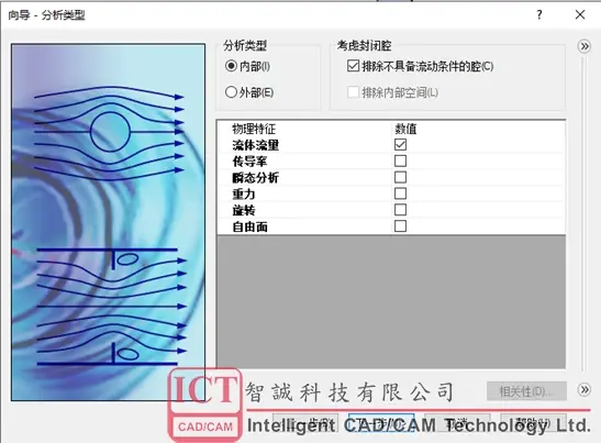 solidworks重量单位kg小数设置